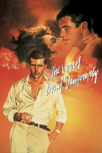 film poster