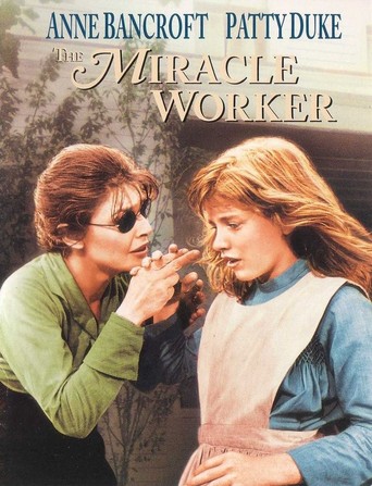 film poster