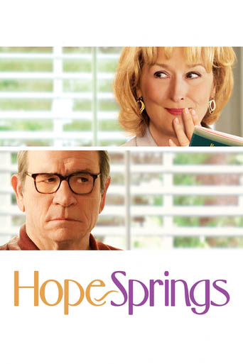 film poster