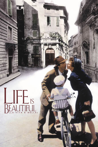 film poster
