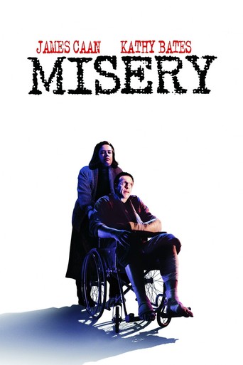 film poster