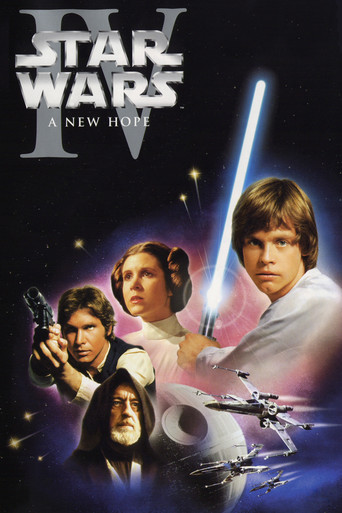 film poster