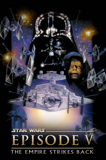 film poster