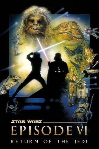 film poster