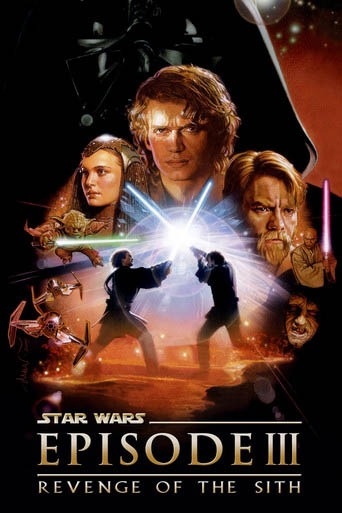 film poster