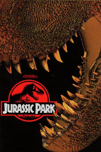 film poster