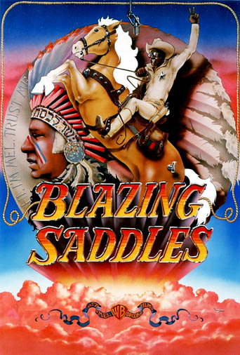 film poster
