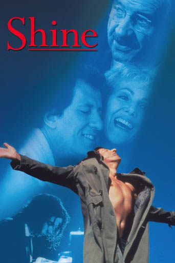 film poster