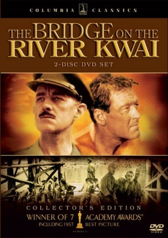 film poster