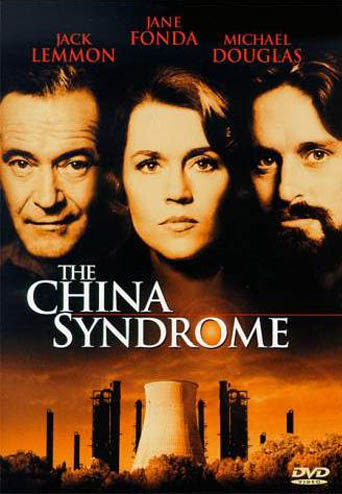 film poster