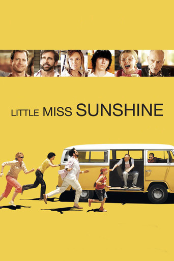 film poster