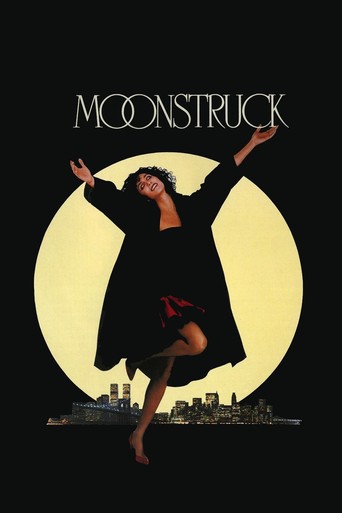 film poster