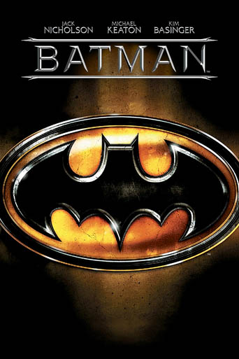 film poster