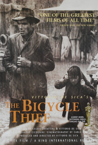 film poster