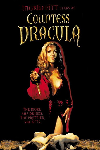 film poster