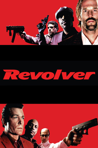 film poster