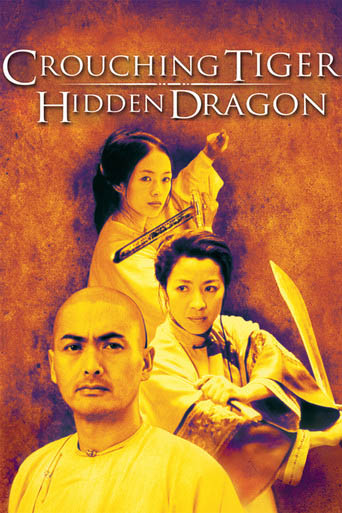film poster