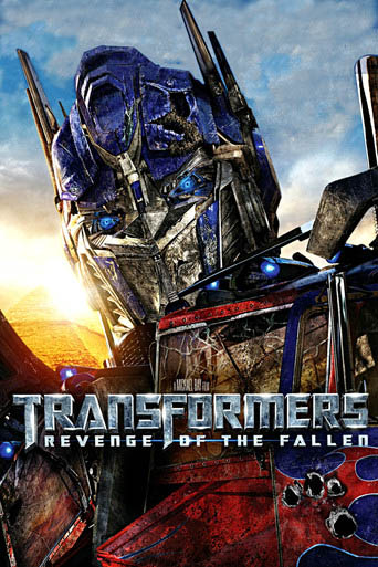 film poster