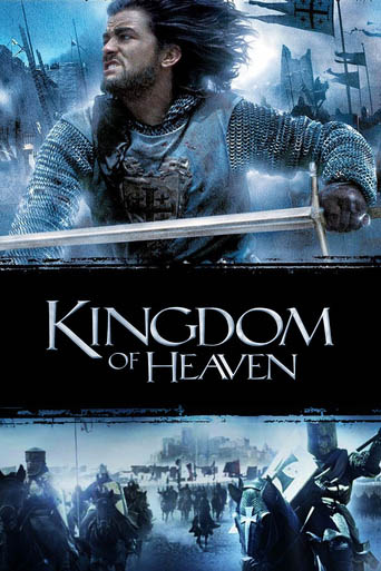 film poster