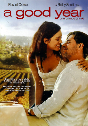 film poster