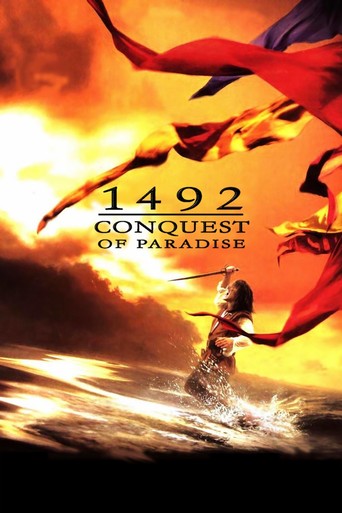 film poster