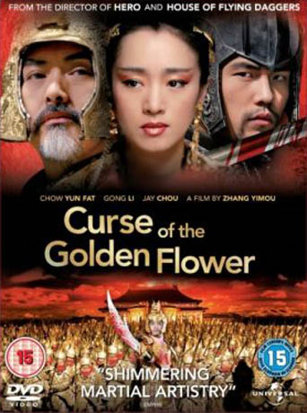 film poster