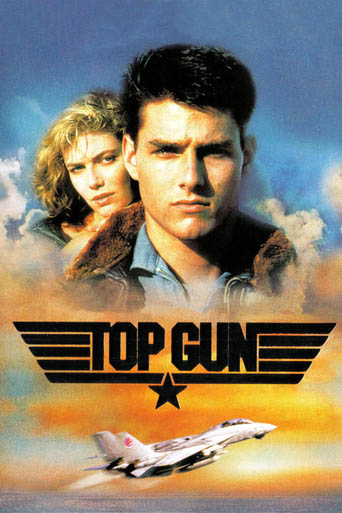 film poster