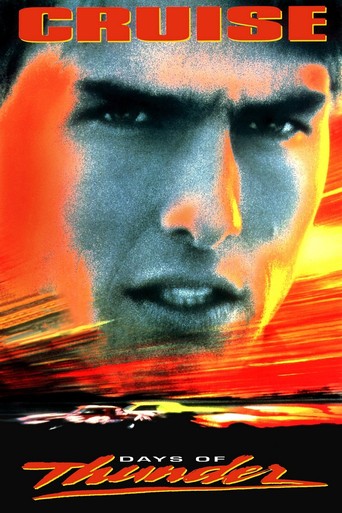 film poster