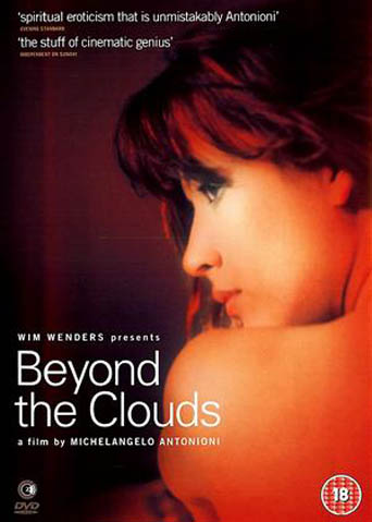 film poster