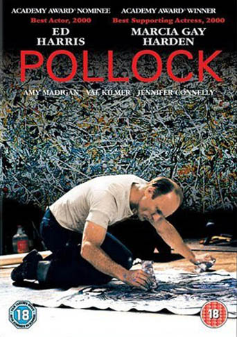 film poster