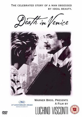 film poster