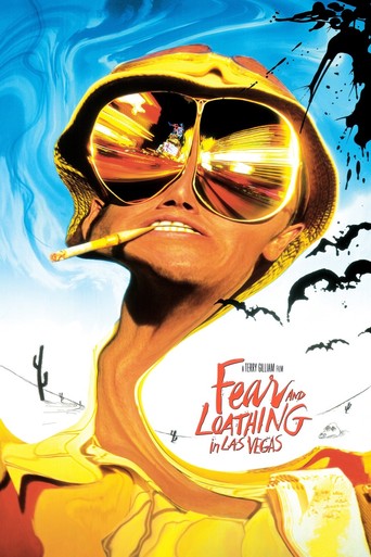 film poster