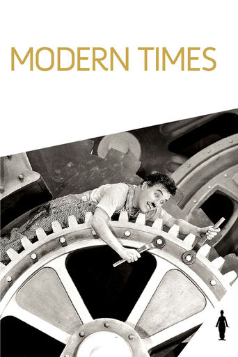 film poster