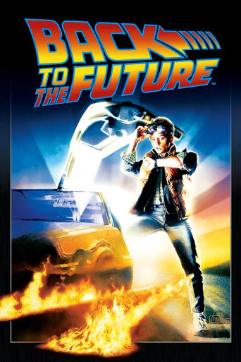film poster