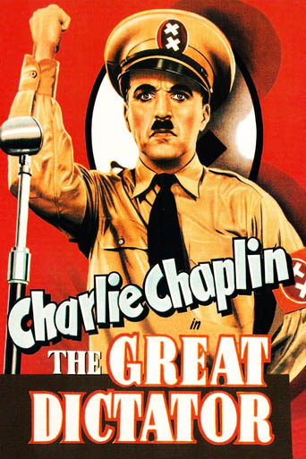 film poster