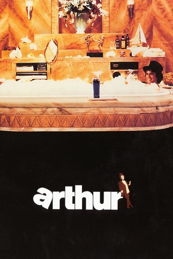 film poster