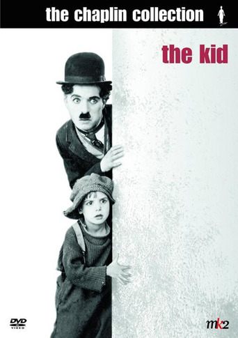 film poster