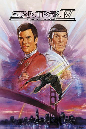film poster