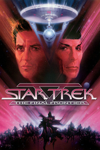 film poster