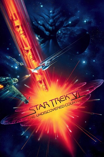 film poster