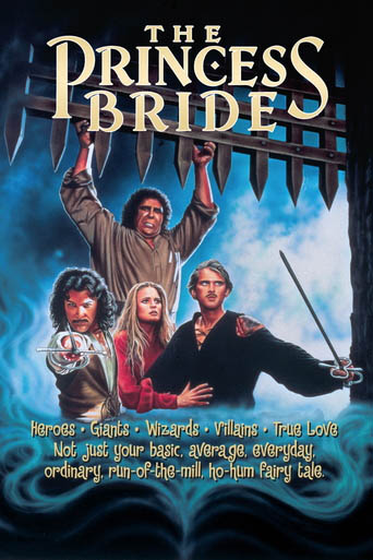 film poster