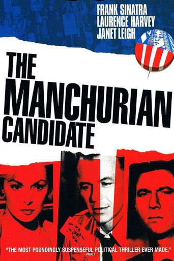 film poster