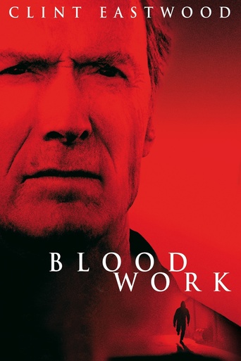 film poster