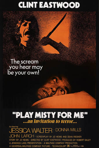film poster