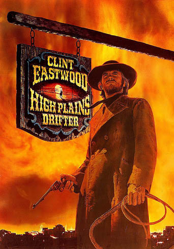 film poster