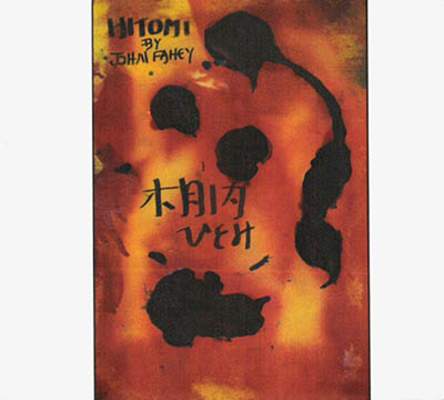 cover art