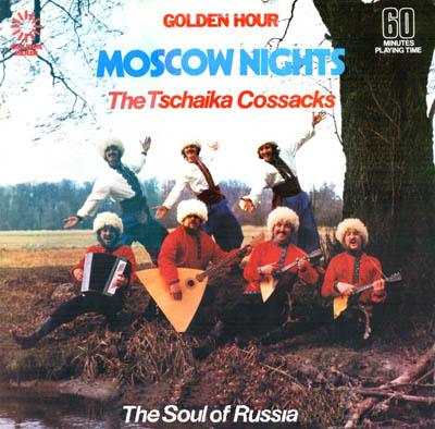 album art