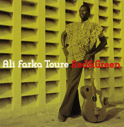 album art