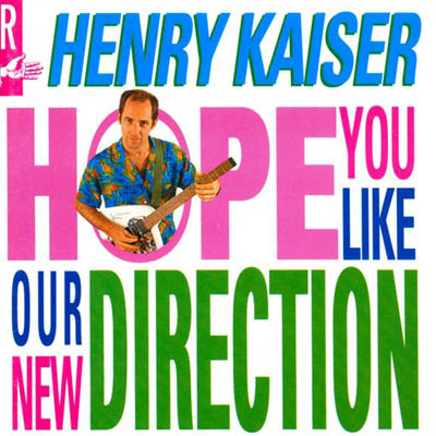 album art