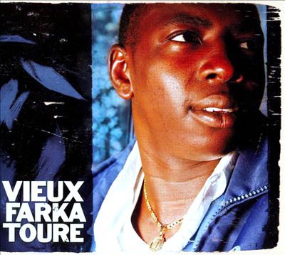 album art